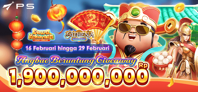 PLAYSTAR AMPLOP MERAH FEBRUARY